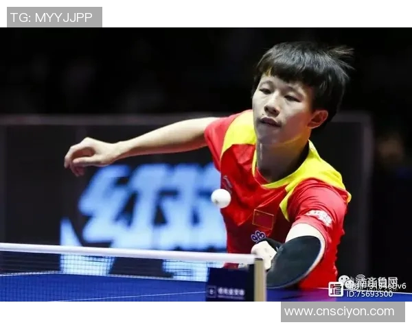乒乓球战术解析:西安乒乓球队如何运用边路渗透制胜对手 乒乓球战术解析:西安乒乓球队如何运用边路渗透制胜对手