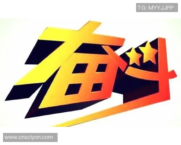 奋斗不息的足球明星们如何用努力书写辉煌人生 奋斗不息的足球明星们如何用努力书写辉煌人生