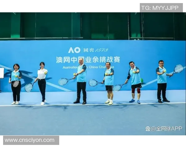 西安网球队在挑战赛中的节奏表现分析与点评