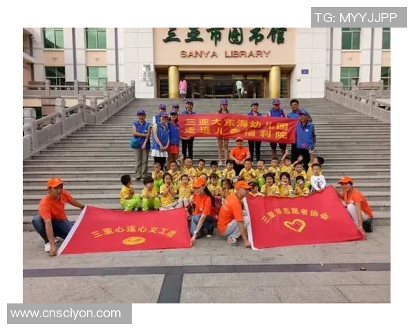 足球明星携手关爱儿童点亮希望之路传递爱与梦想