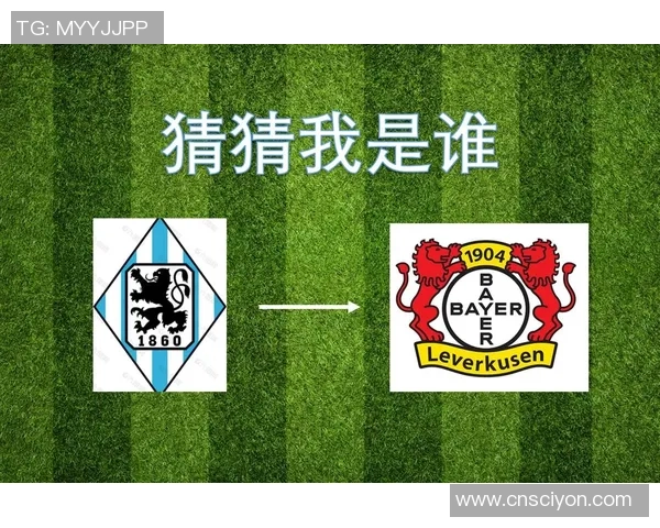 挑战你的足球知识猜猜这些明星球员的身份游戏 挑战你的足球知识猜猜这些明星球员的身份游戏