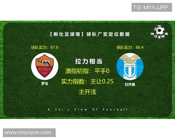 广州羽毛球队防守策略深度解析与实战技巧分享